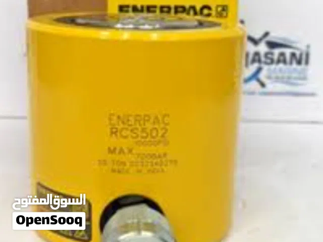 معدات هيدروليكية بساتم ومضخات