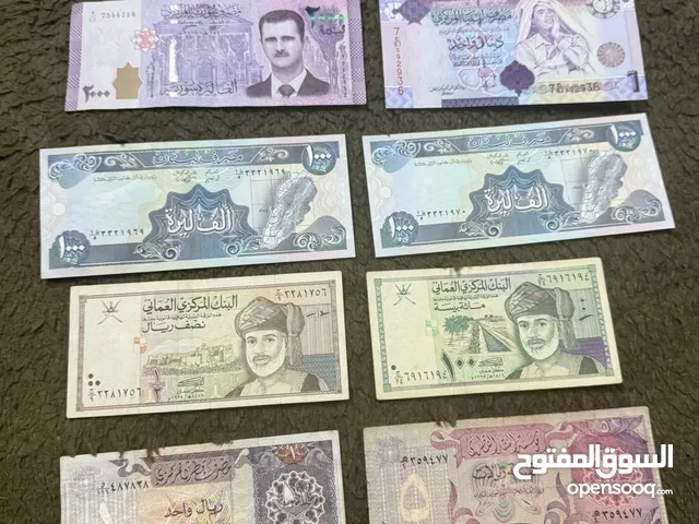 عملات قديمه نادره و اغبلهم unc