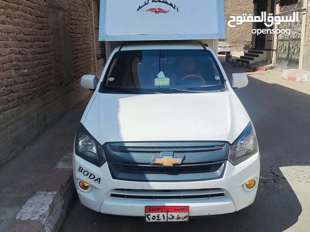 Box Mitsubishi 2023 in Qena