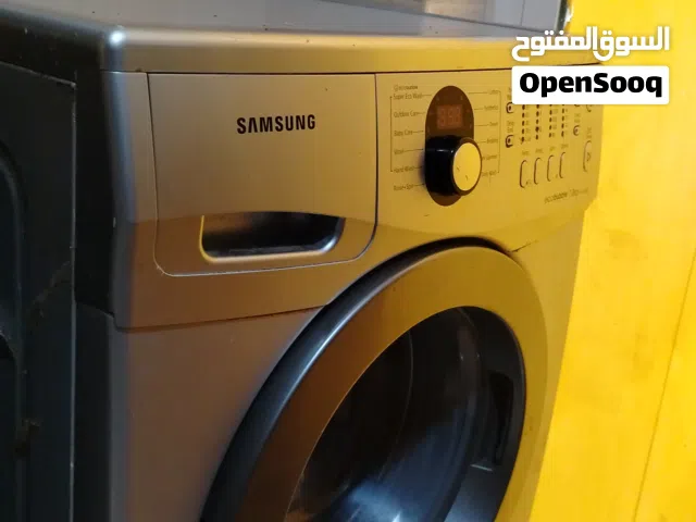 غساله نوع سامسونج