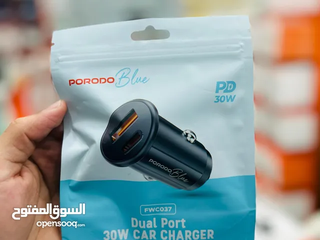 شاحن السيارة بورودو اصلى ضمان سنه شحن سريع بقوه 30 واط فقط ريال