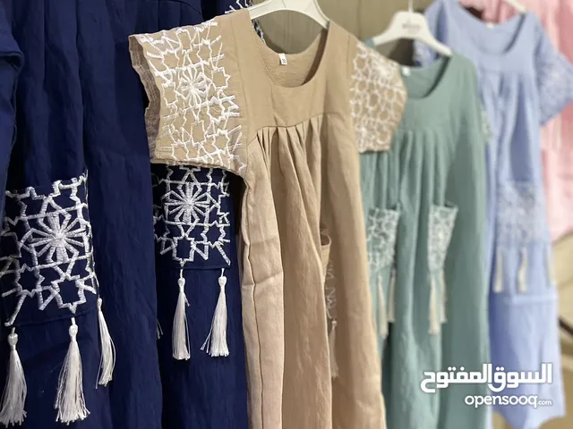 Girls Other in Muscat