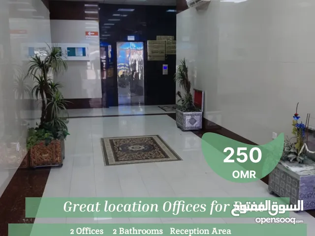 Great location Offices for Rent in Al Khuwair  REF 225KH