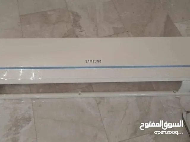 Samsung 2 - 2.4 Ton AC in Tripoli