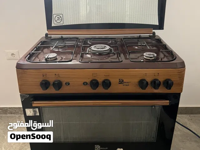 غاز بحاله ممتازه