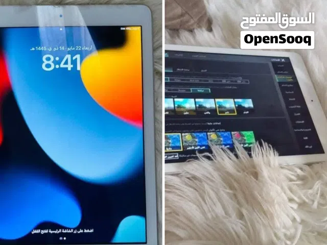 Apple iPad Mini 6 64 GB in Benghazi