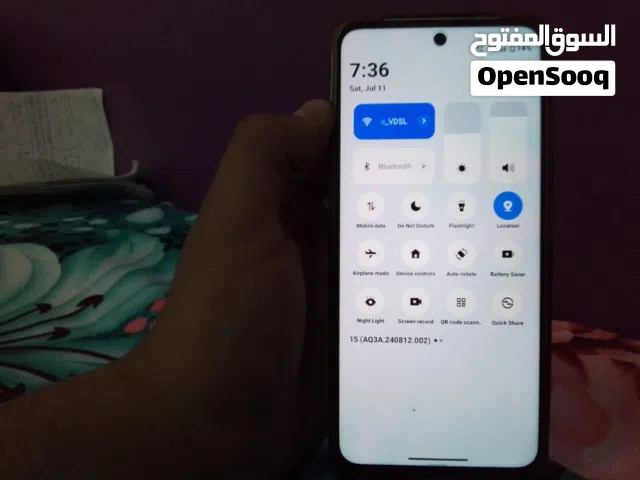 Realme C67 256 GB in Qalubia