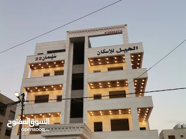 159 m2 3 Bedrooms Apartments for Sale in Irbid Al Hay Al Janooby