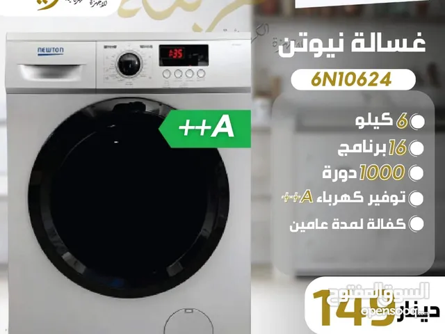 Newton 1 - 6 Kg Washing Machines in Amman