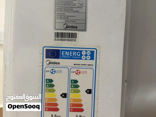 Midea 0 - 1 Ton AC in Amman