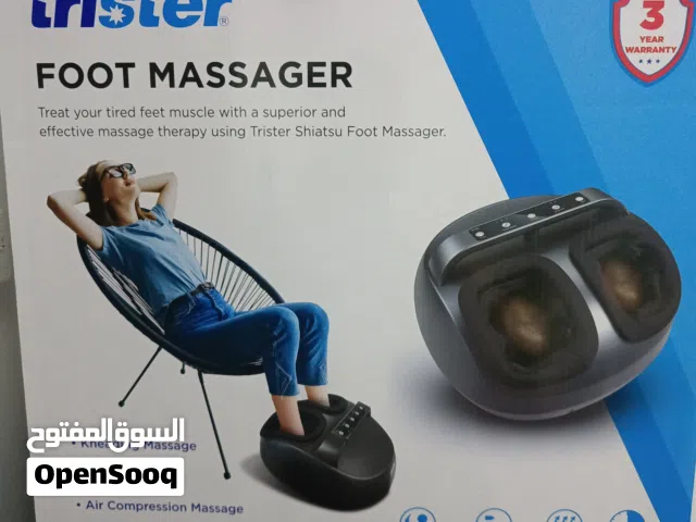 جهاز مساج للقدمين