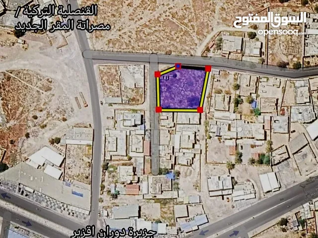 Commercial Land for Sale in Misrata Tripoli St