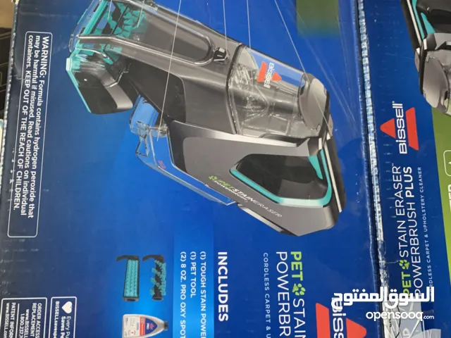  Bissell Vacuum Cleaners for sale in Tripoli