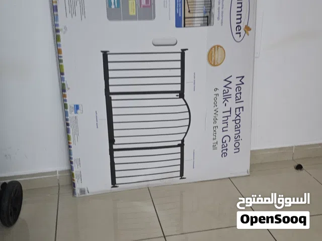 باب أمان حماية