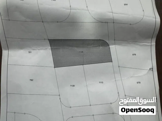 Residential Land for Sale in Zarqa Birayn