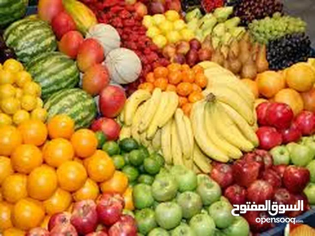 فواکه ،فستق
