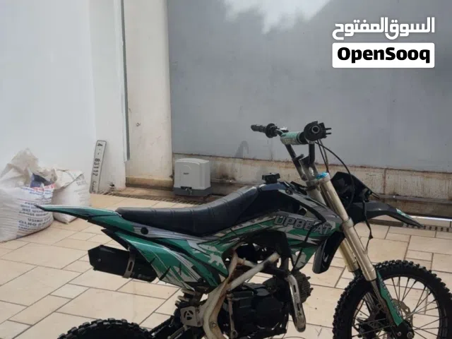 كروز 125 اقرا الوصف