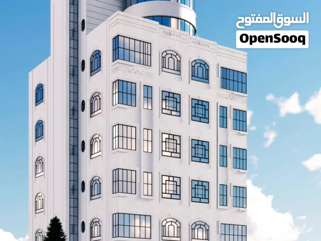 Building for Sale in Ibb Dhihar