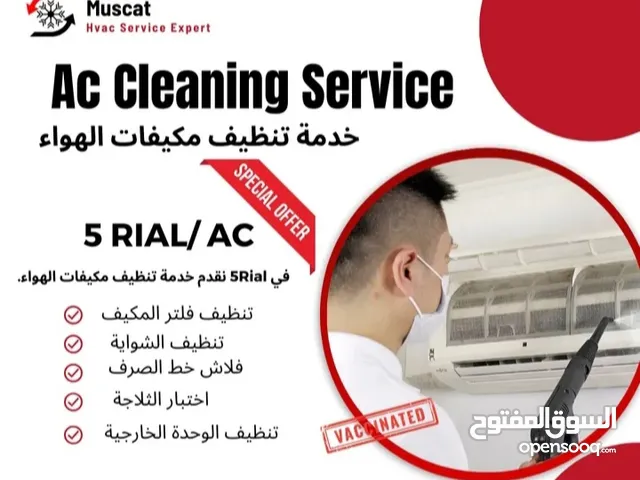 Splite AC Full Service with chemical 5 ro