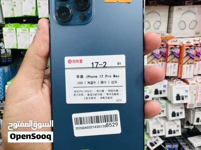 ايفون 12 بروماكس مستعمل الداكره 128 G