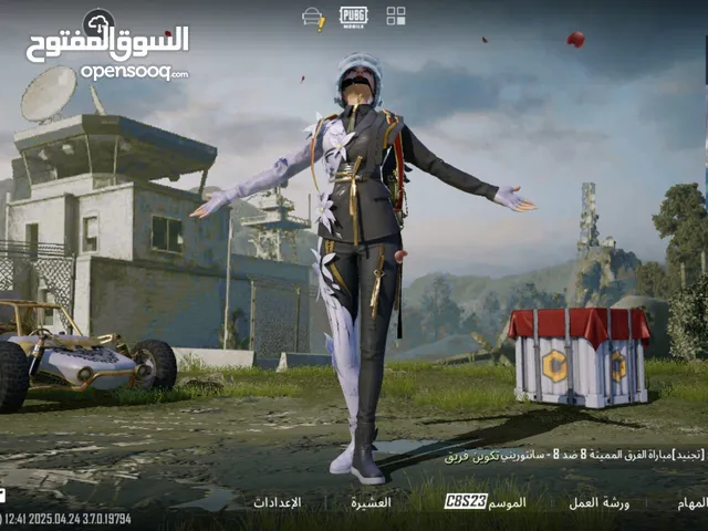 Pubg Accounts and Characters for Sale in Benghazi