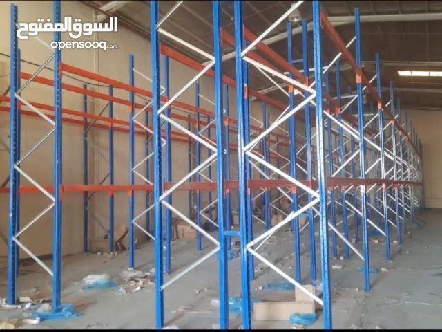 رفوف مستودعات حمولات كبيره وصغيره رفوف محلات رفوف بقاله تموينات وصيدليه وملفات