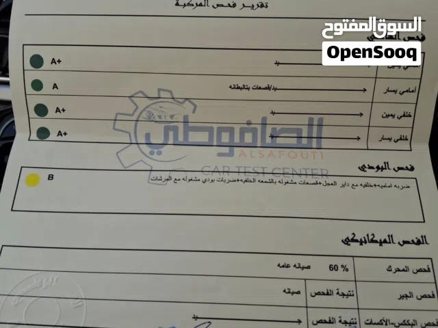 2016, هيونداي, النترا, Standard