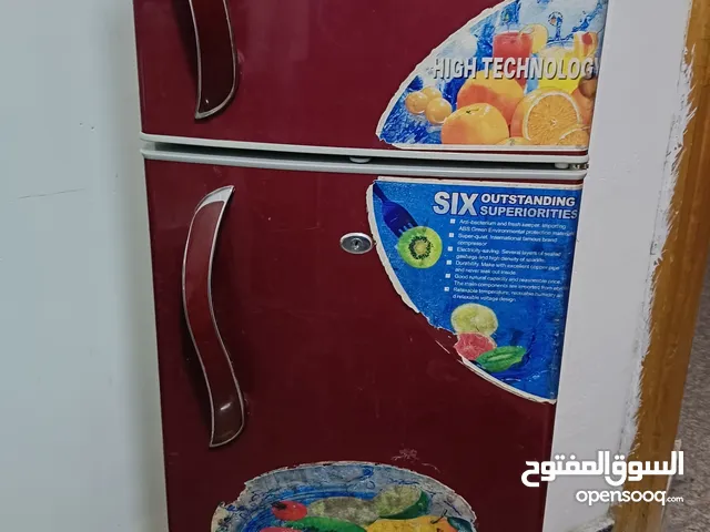 Other Refrigerators in Basra