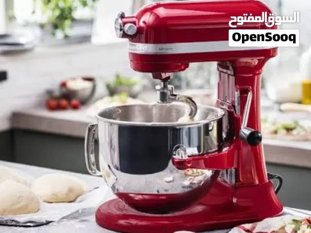 متوفر صيانة وقطع غيار مكانس السجاد ومتوفر شنقات للمكانس و للعجنات المنزلية بي جميع انواعها