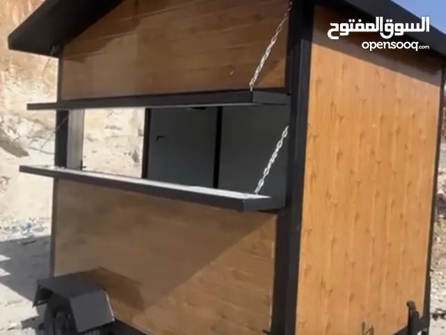 كشك متنقل لأصحاب المشاريع الصغيرة