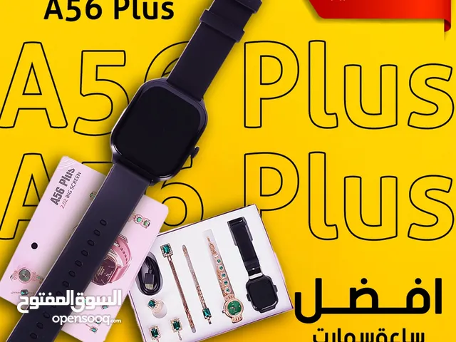 • Smart Watch A56 Plus - تصميم أنيق وشاشة كاملة لمس، تدعم المكالمات والتنبيهات،