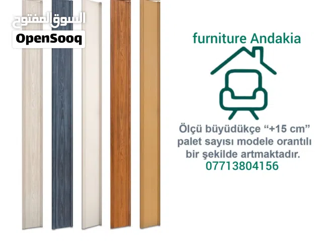 باب سلايد دفتري (( بديل الخشب ))