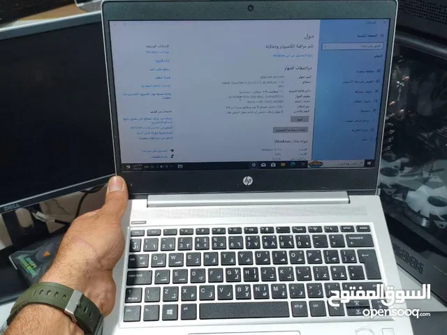 Other HP for sale in Bethlehem