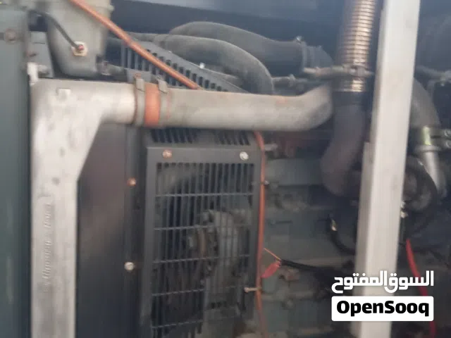 مولد كهربائي نوع اطلس