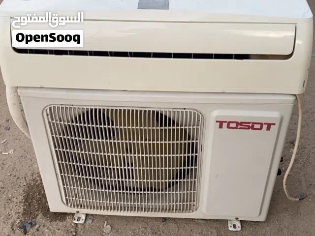 سبلت 1 طن توسوت