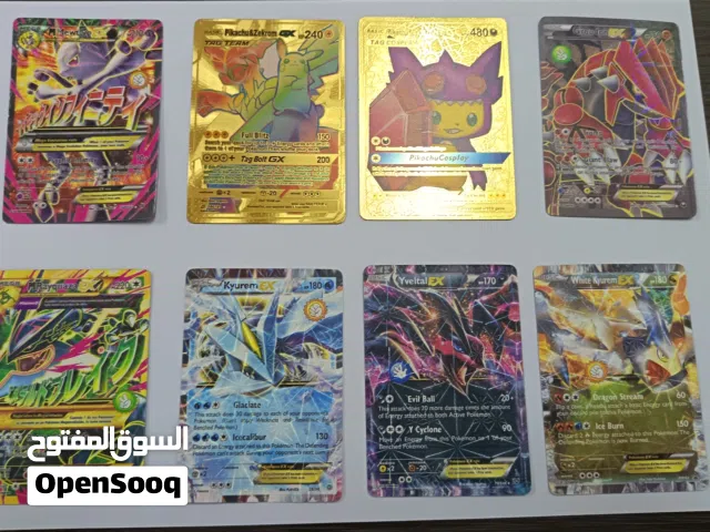 Pokemon Cards Plus Two Golden Cards FOR FREE