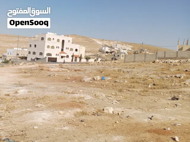 Residential Land for Sale in Amman Abu Alanda
