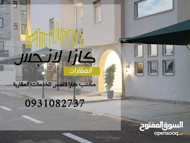 شقه للايجار  عمارات جدد (خلف جامعة ناصر