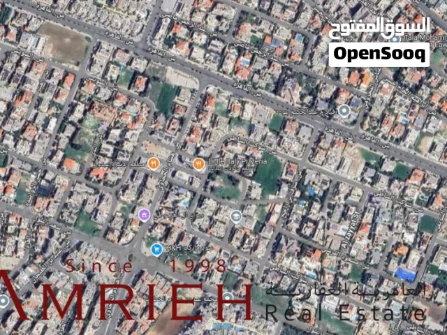 Residential Land for Sale in Amman Abdoun