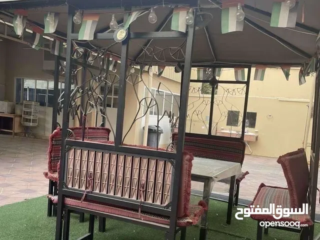 مميز من داخل