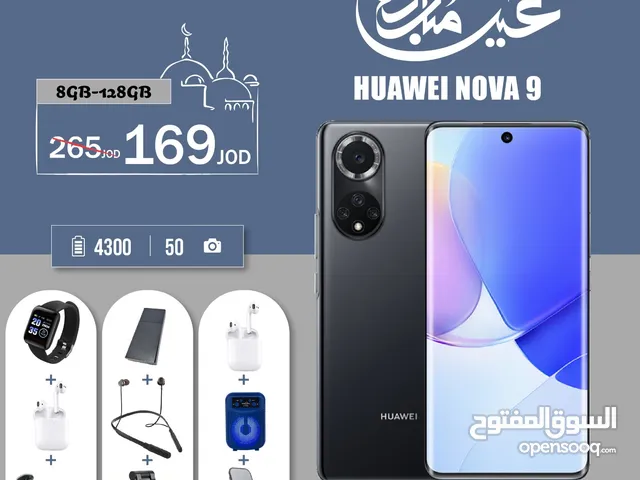 Huawei Nova 9 128 GB in Amman