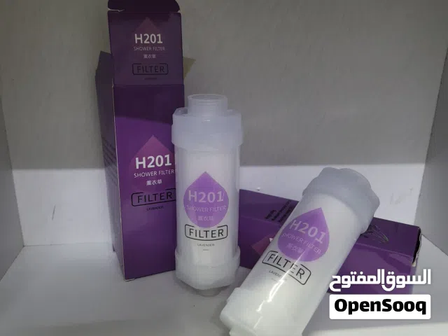 فلتر استحمام . 2