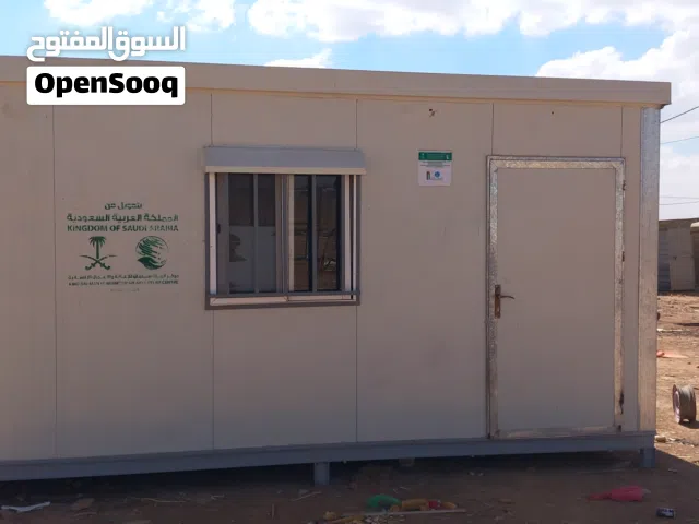 كرفانات اساسية بحال الوكالة