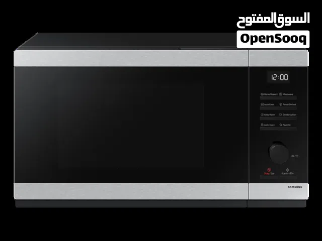 مايكرويف سامسونج 40 لتر 1500 واط مع شوايه لون سلفر شامل التوصيل من نيوتن ستورز وباقل الاسعار