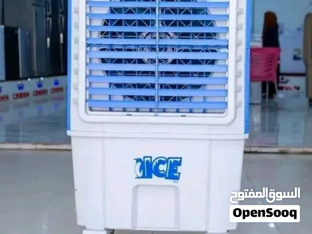 Skyline 1.5 to 1.9 Tons AC in River Nile