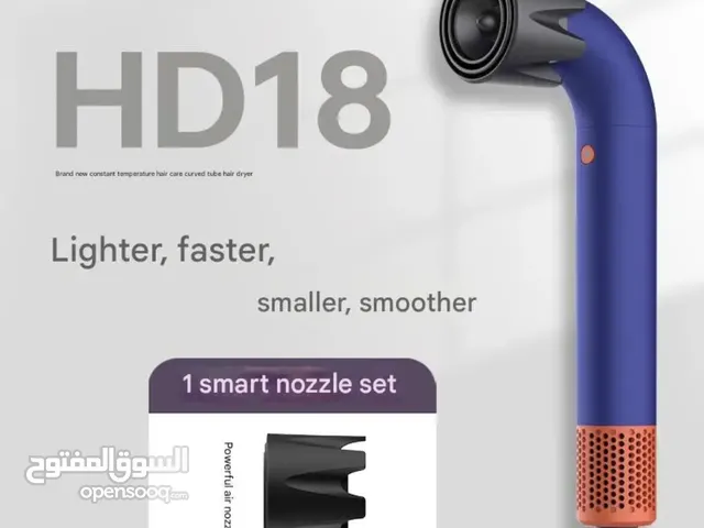 Supersonic Hair Dryer