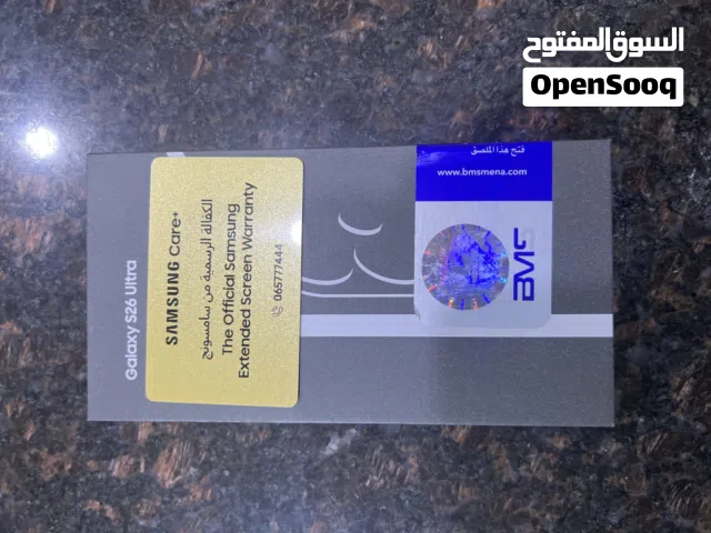 Samsung Galaxy S26 Ultra 256 GB in Zarqa