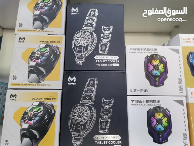 تشكيلة مبردات تلجية اصلية للهواتف و الايباد