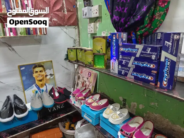 غراض محل للبيع  إيجار مدفوع شهر كامل التفاصيل مهمه