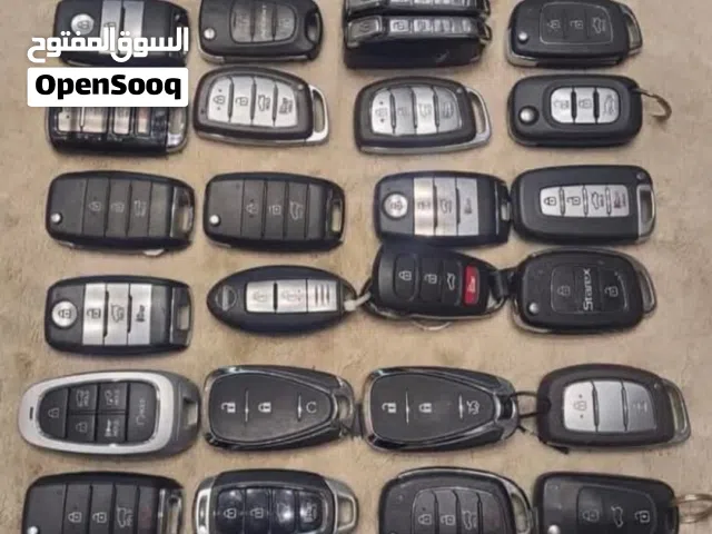مفاتيح سيارات جديدة اصلية